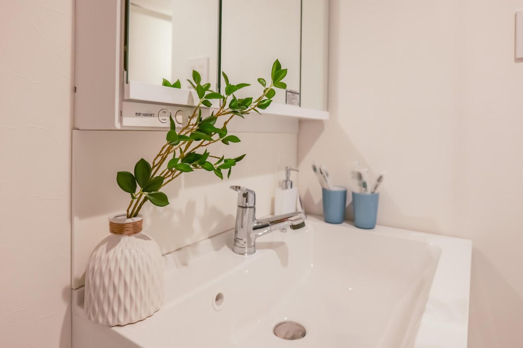 桜の川15 Detached House Ikebukuro 2 Mins Kanamecho Station 1 Min Eight People Prefektura Tokio Exteriér fotografie