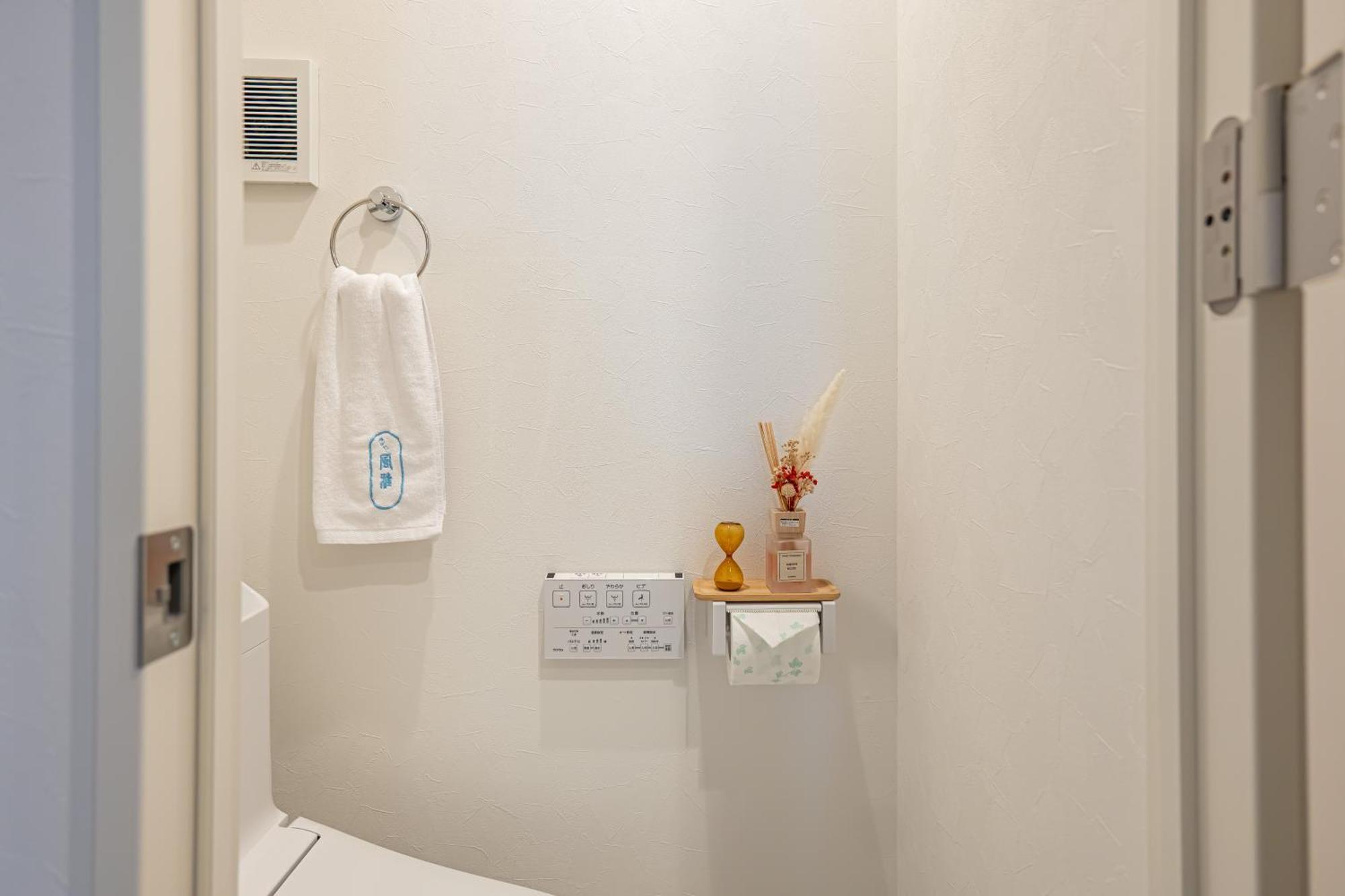 桜の川15 Detached House Ikebukuro 2 Mins Kanamecho Station 1 Min Eight People Prefektura Tokio Exteriér fotografie